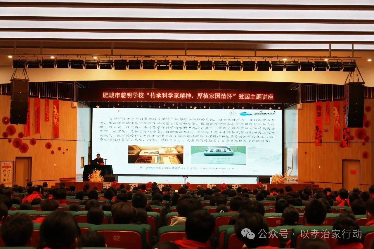 微信图片_2025-11-20_091208_438.jpg 微信图片_2025-11-20_091208_438.jpg