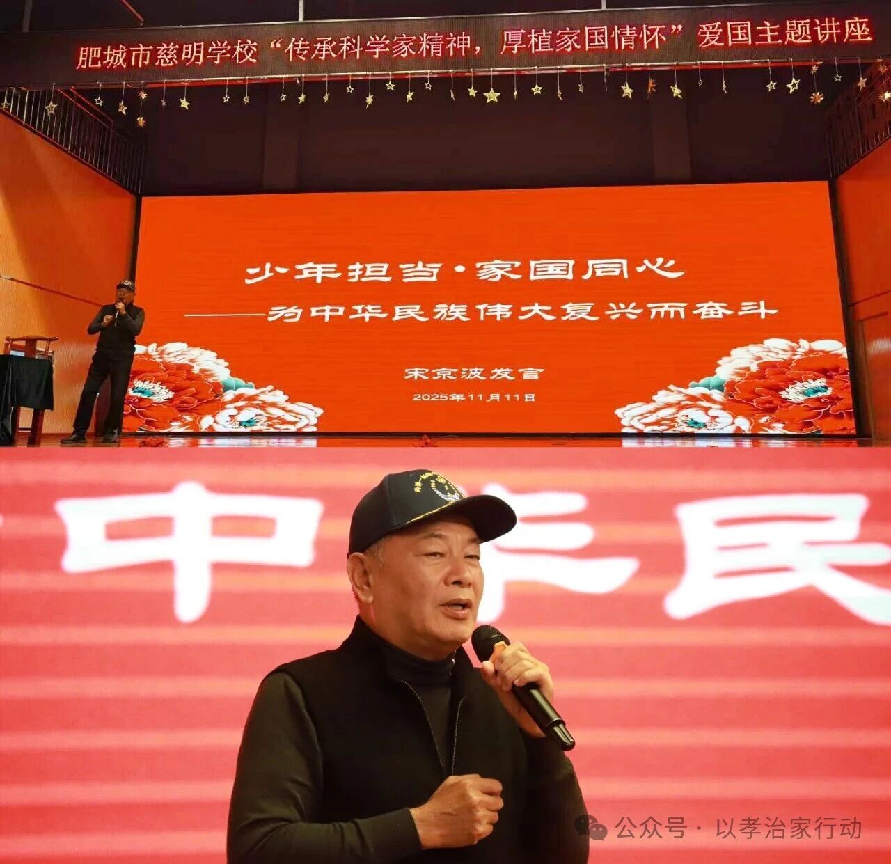 微信图片_2025-11-20_091216_181.jpg 微信图片_2025-11-20_091216_181.jpg