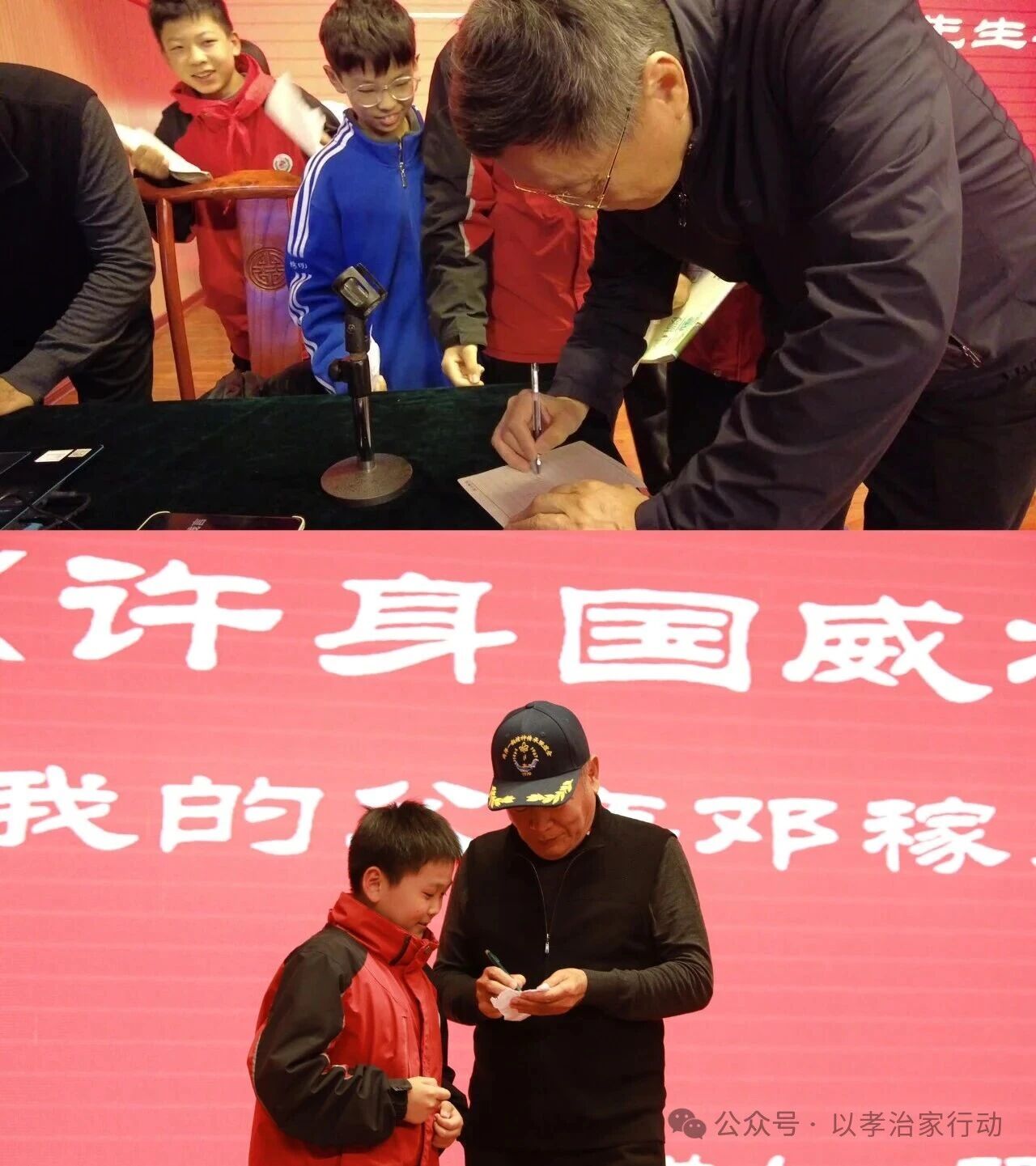 微信图片_2025-11-20_091228_134.jpg 微信图片_2025-11-20_091228_134.jpg