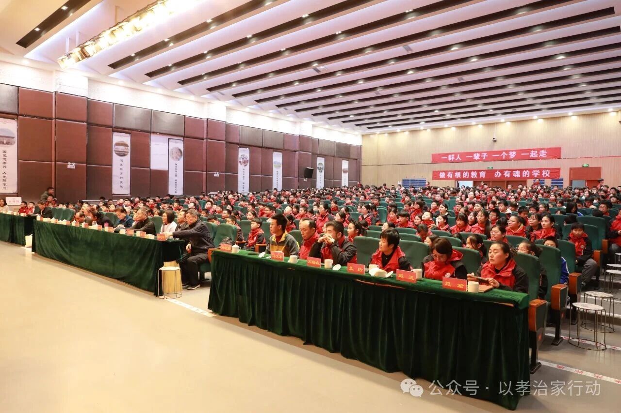 微信图片_2025-11-20_091231_821.jpg 微信图片_2025-11-20_091231_821.jpg