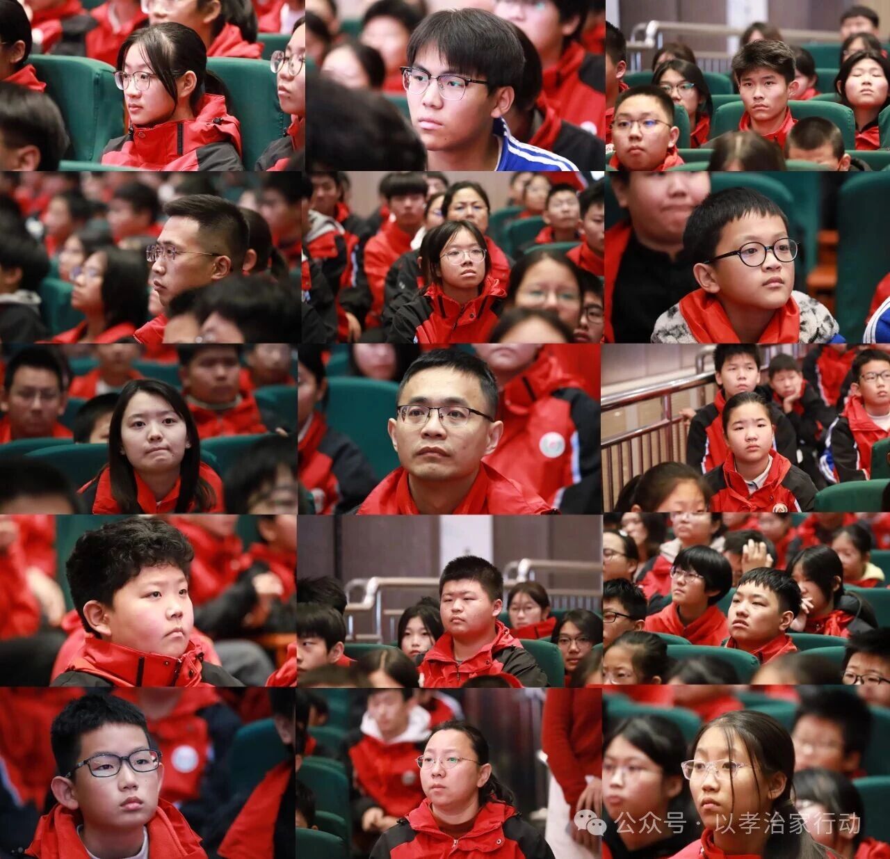 微信图片_2025-11-20_091236_230.jpg 微信图片_2025-11-20_091236_230.jpg