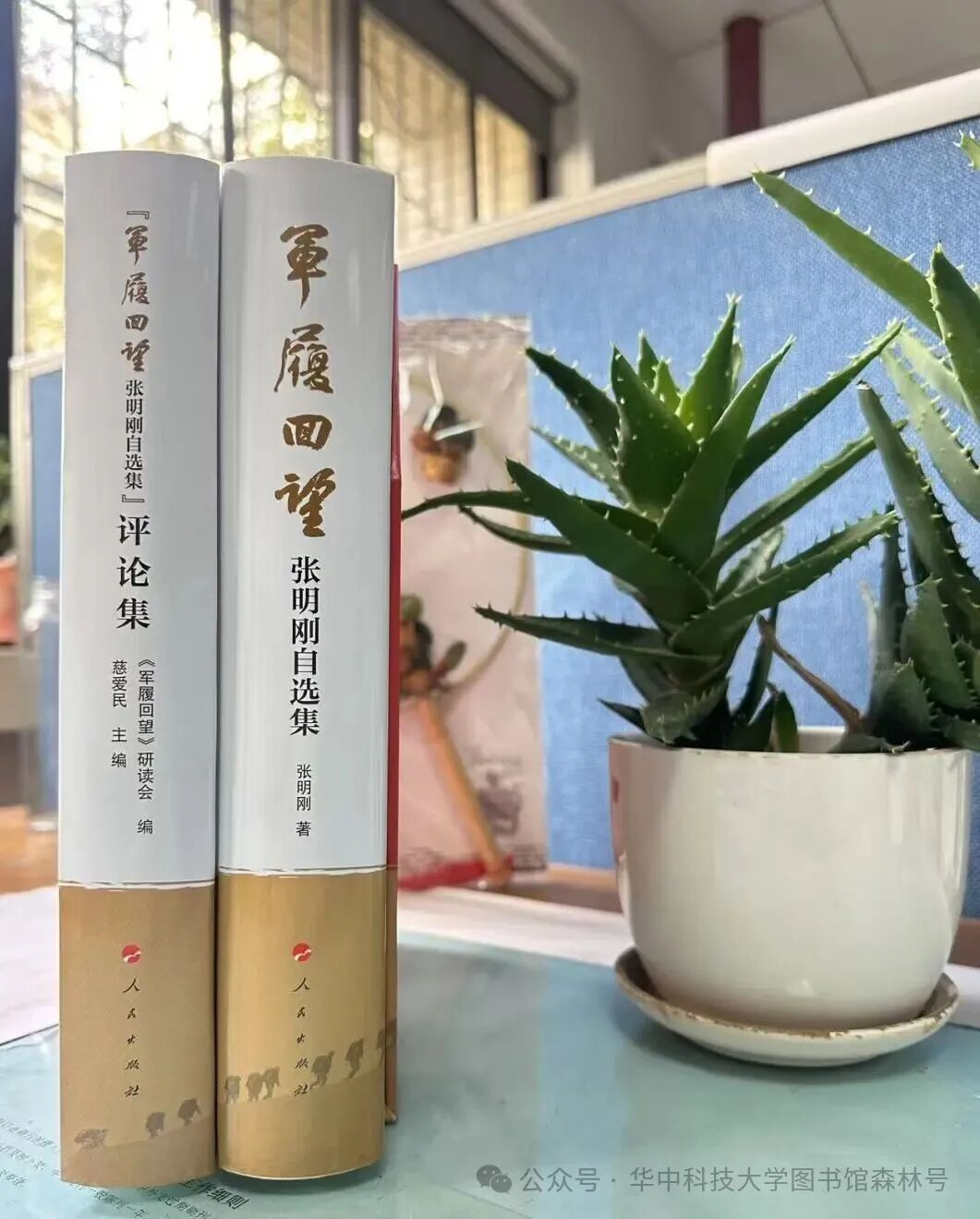 微信图片_20251120112122_455_96.png 微信图片_20251120112122_455_96.png