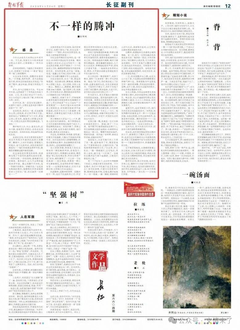 d03e5392a7844c379.jpeg d03e5392a7844c379.jpeg