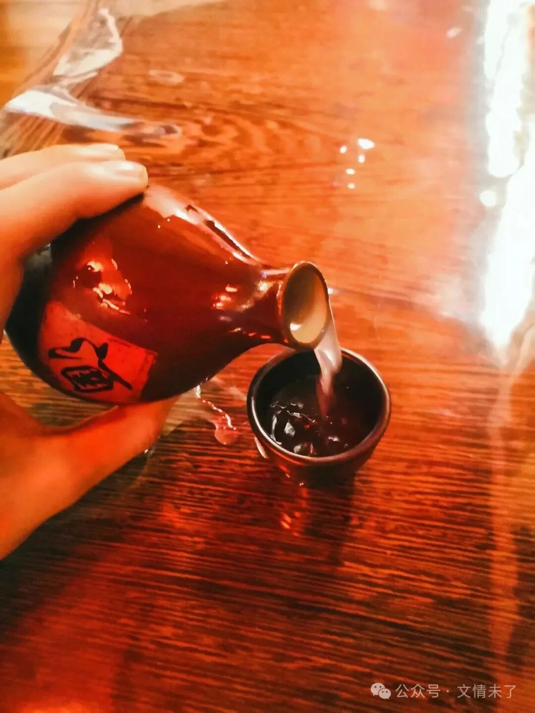 eccb615a687244e2b0ee4a.jpeg eccb615a687244e2b0ee4a.jpeg