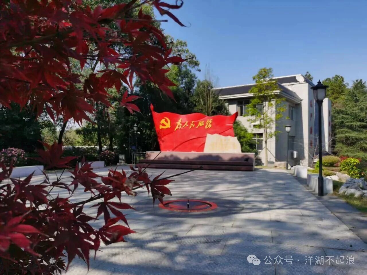 微信图片_20251205162306_528_96.jpg 微信图片_20251205162306_528_96.jpg