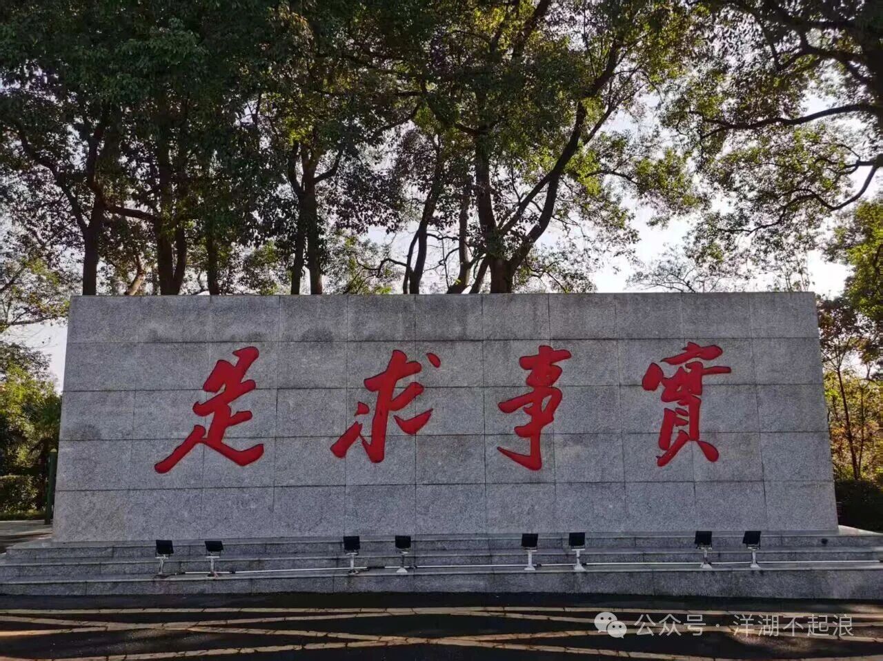 微信图片_2025-12-05_162234_270.jpg 微信图片_2025-12-05_162234_270.jpg