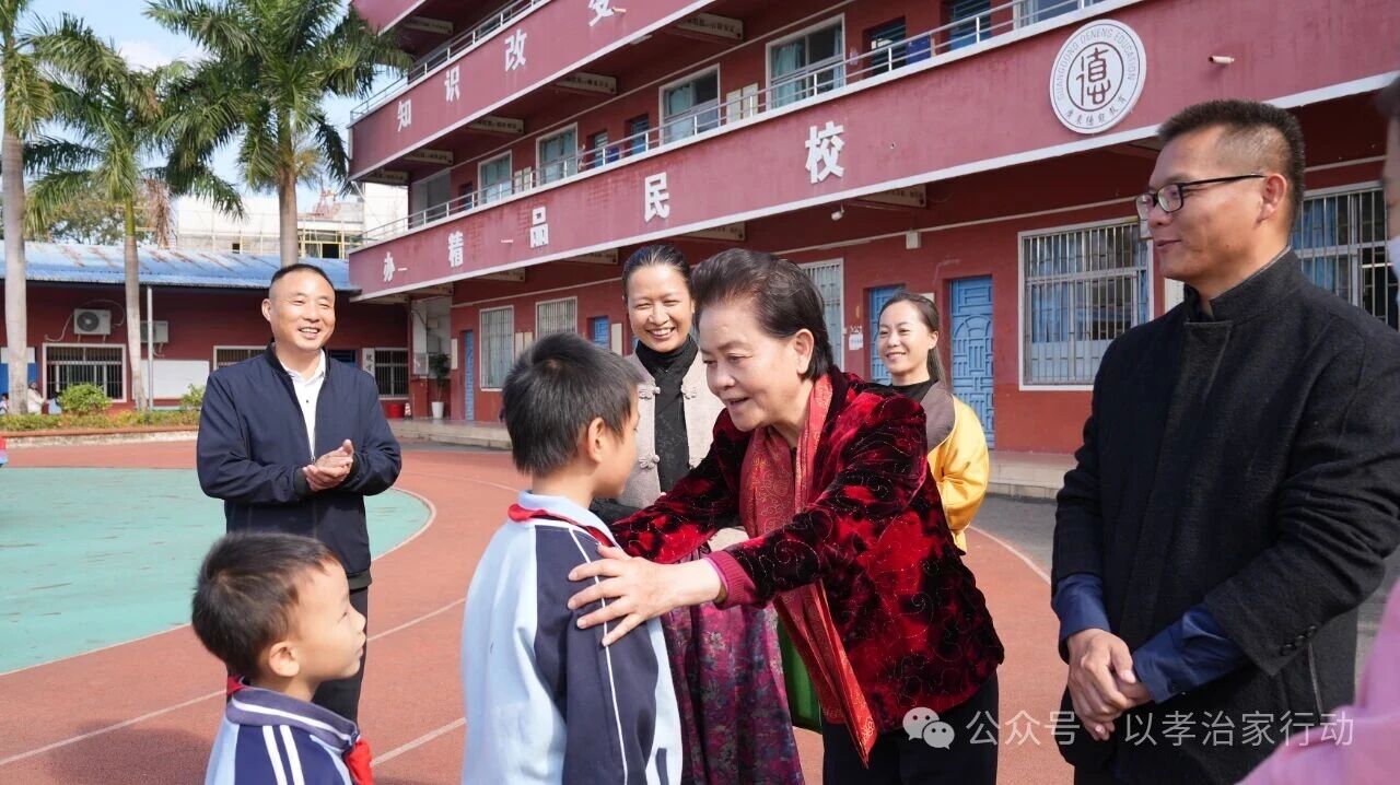 微信图片_2025-12-08_175139_060.jpg 微信图片_2025-12-08_175139_060.jpg