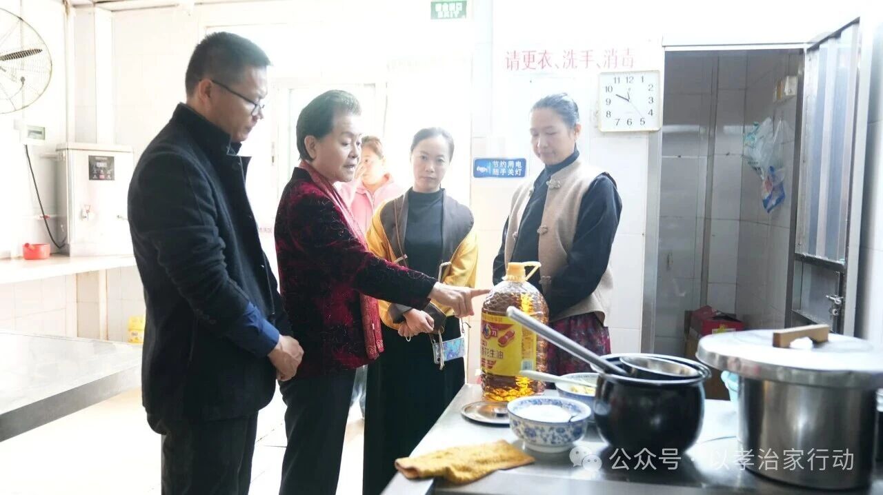 微信图片_2025-12-08_175152_453.jpg 微信图片_2025-12-08_175152_453.jpg