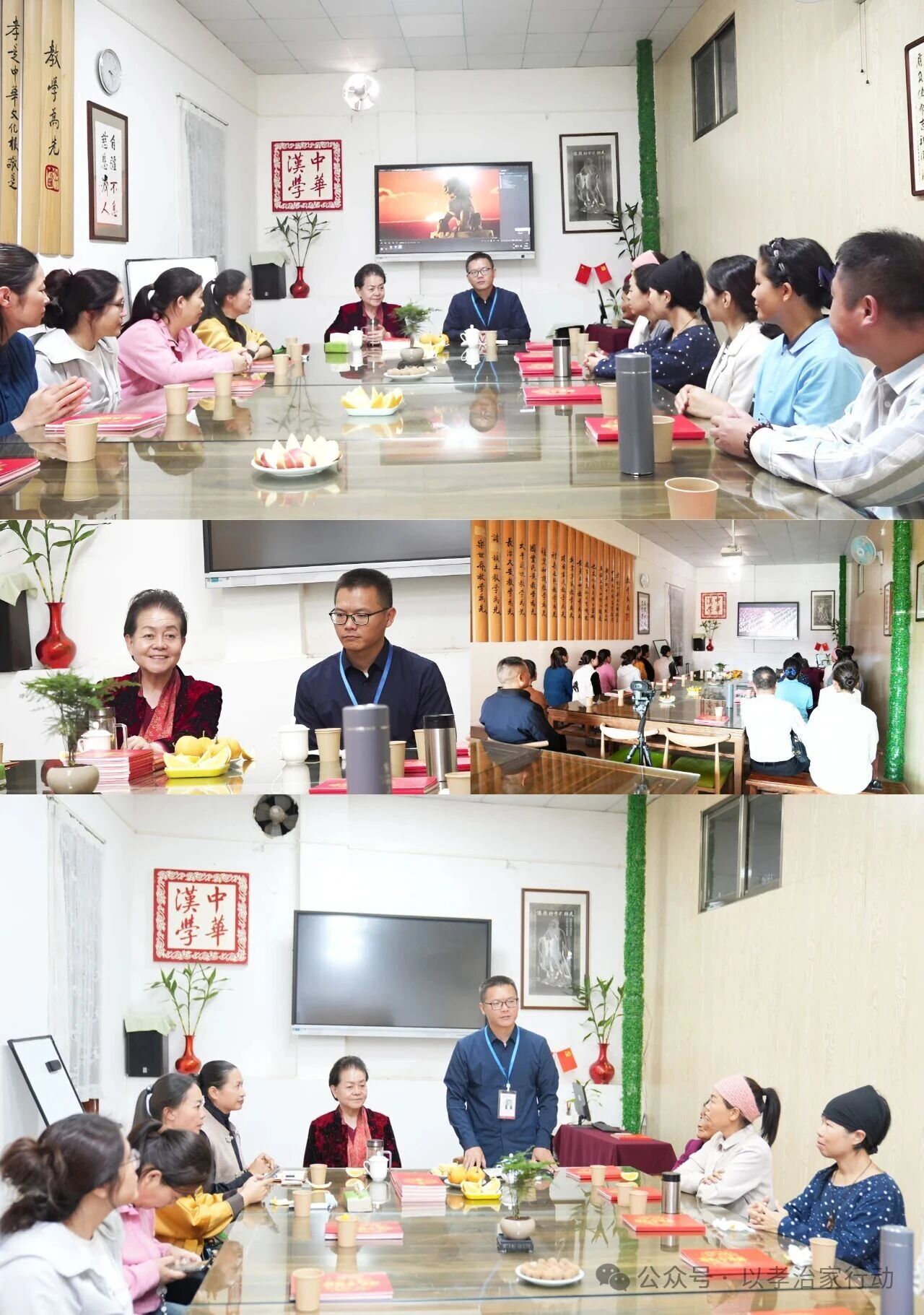 微信图片_2025-12-08_175205_531.jpg 微信图片_2025-12-08_175205_531.jpg