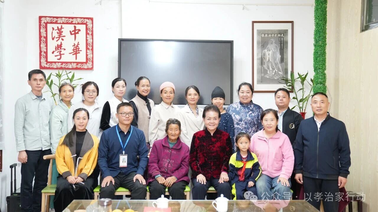 微信图片_2025-12-08_175217_868.jpg 微信图片_2025-12-08_175217_868.jpg