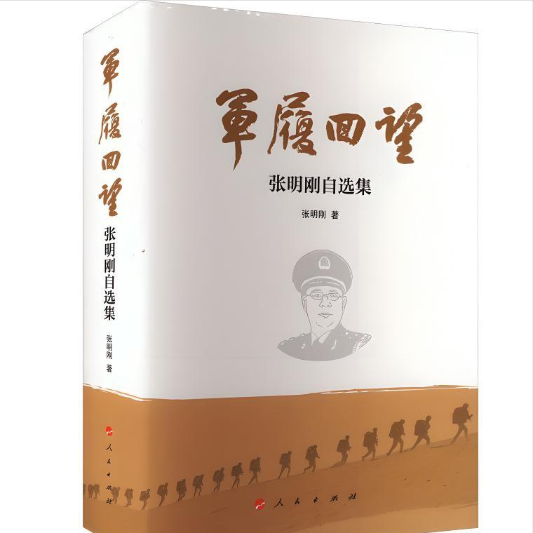 5047fb23141e46559a735913c5aea8a2~noop.png 5047fb23141e46559a735913c5aea8a2~noop.png