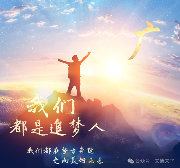 微信图片_2025-12-09_143812_238.png 微信图片_2025-12-09_143812_238.png