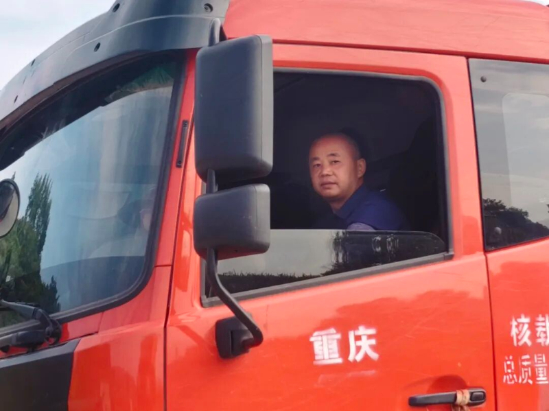 微信图片_20251226161018_604_96.png 微信图片_20251226161018_604_96.png