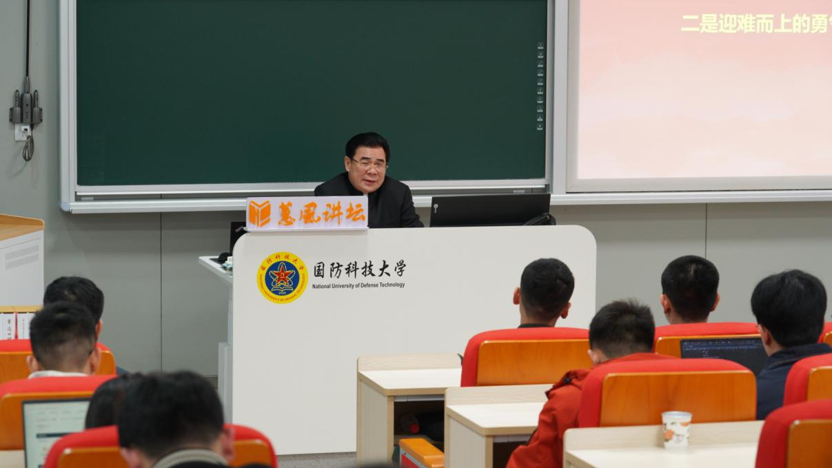 微信图片_2026-02-13_100735_719.png 微信图片_2026-02-13_100735_719.png