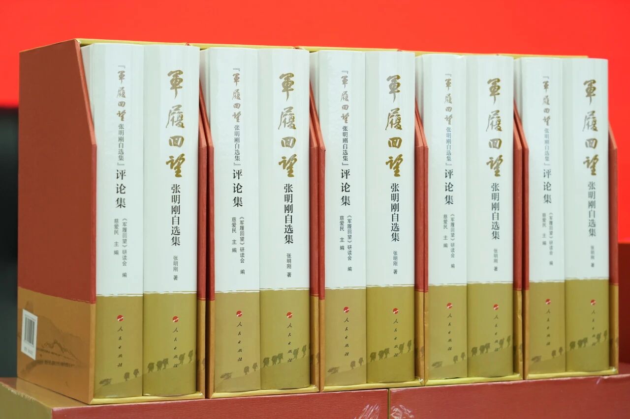 微信图片_2026-02-13_100747_583.jpg 微信图片_2026-02-13_100747_583.jpg