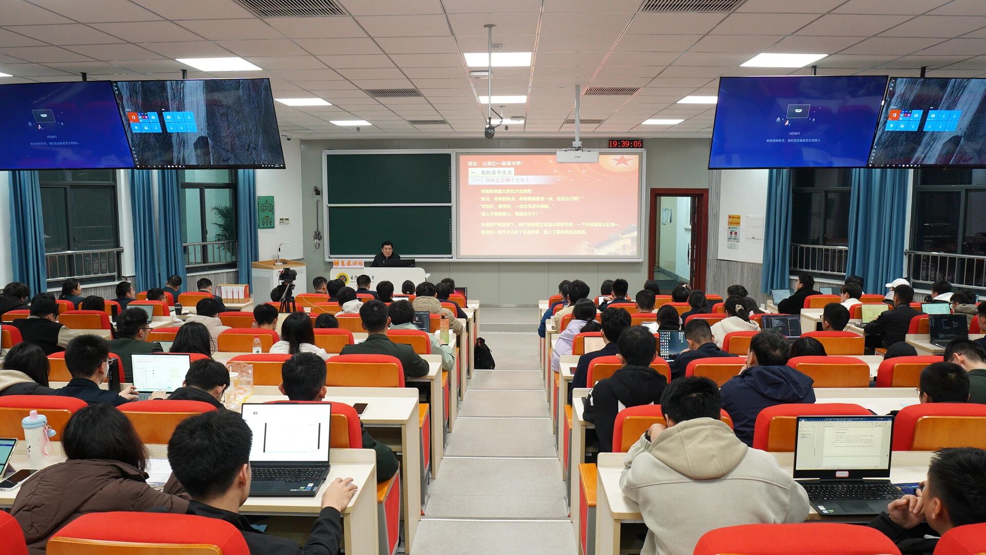 微信图片_2026-02-13_100754_879.jpg 微信图片_2026-02-13_100754_879.jpg