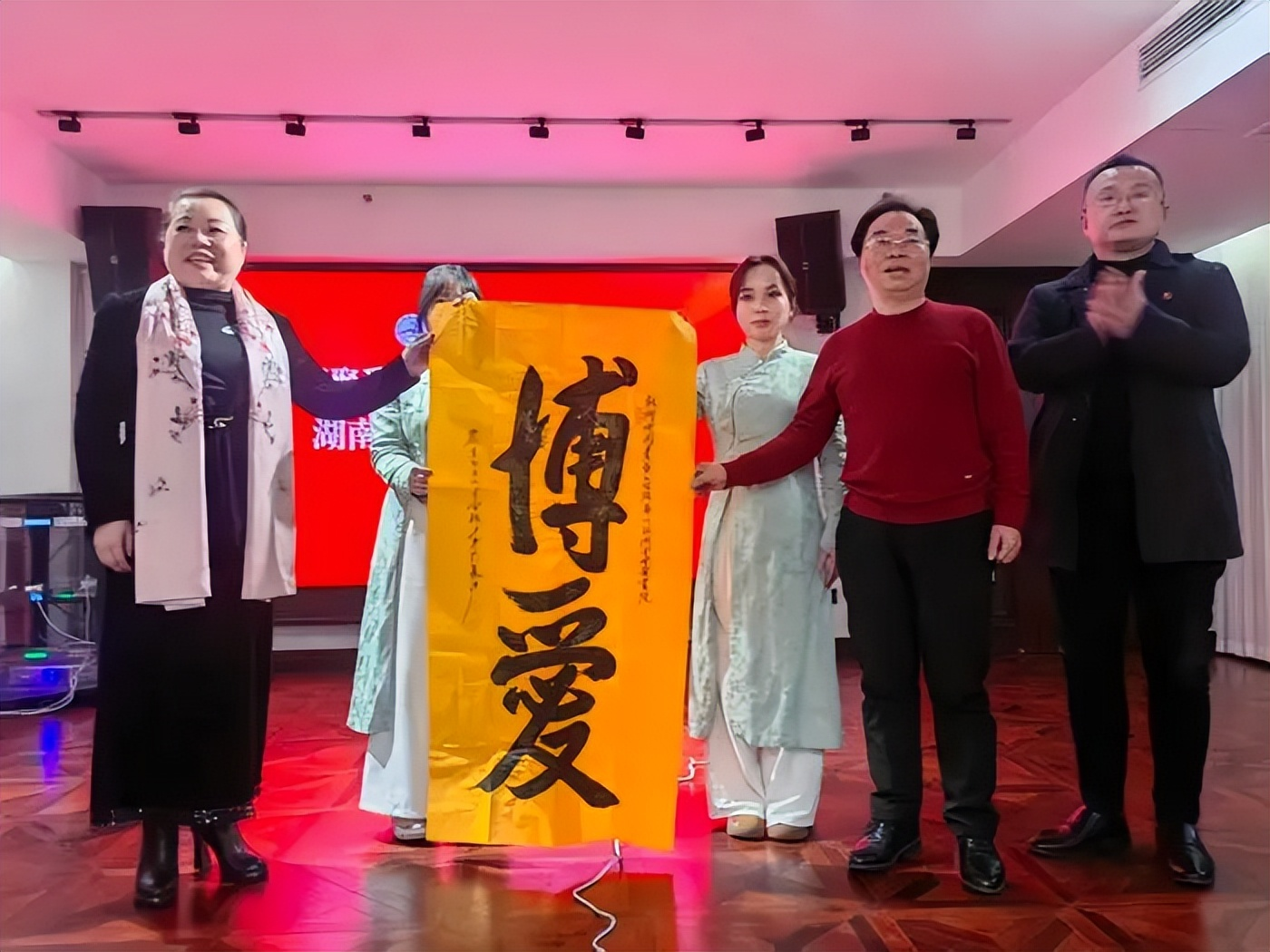 微信图片_20260214091120_793_96.png 微信图片_20260214091120_793_96.png