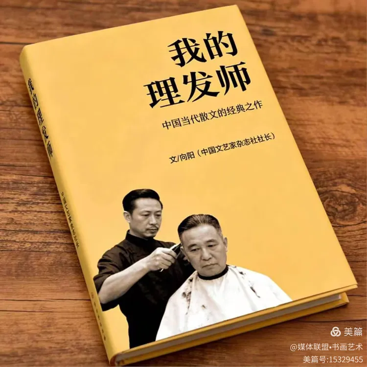 微信图片_20260330223318_44_4.png