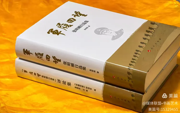 微信图片_20260330223400_48_4.png
