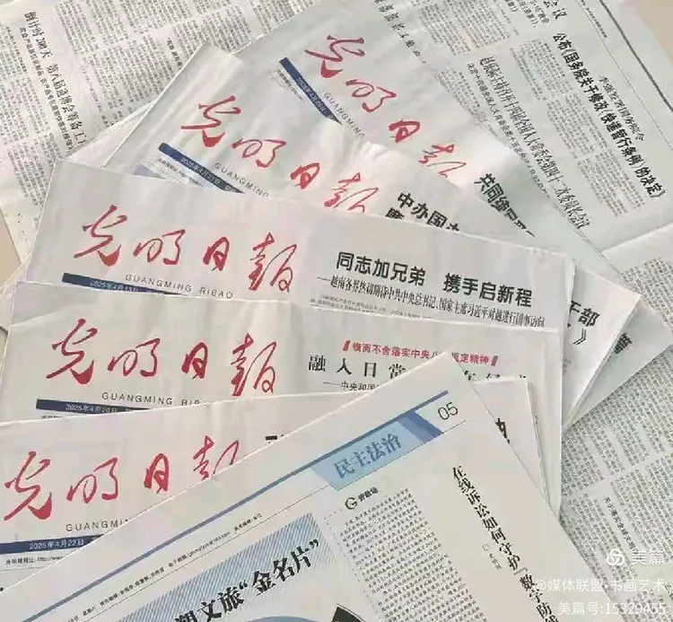 微信图片_20260330223410_49_4.png