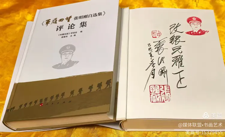 微信图片_20260330223436_52_4.png