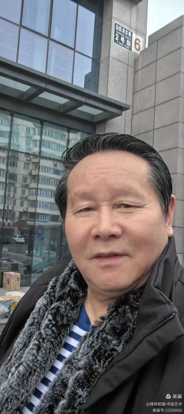 微信图片_20260330223453_54_4.png