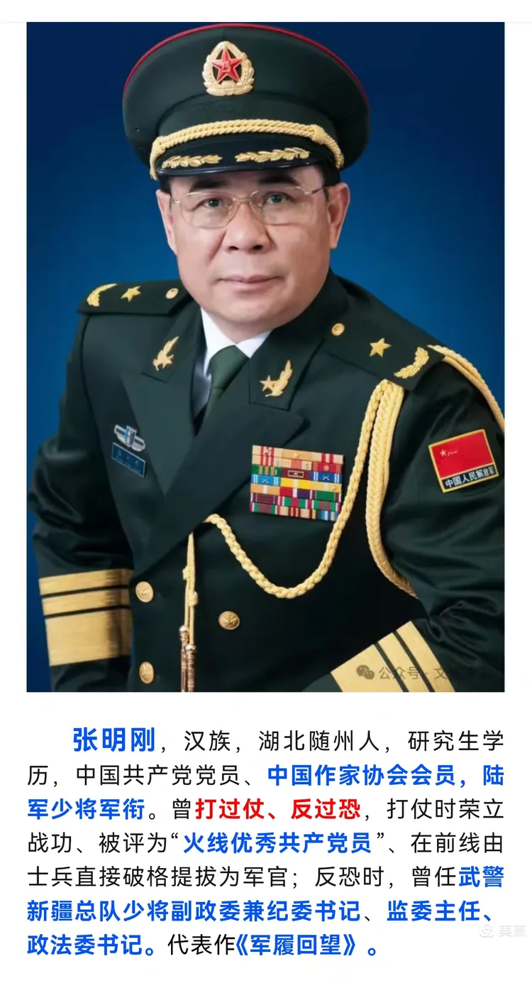 微信图片_20260402113400_947_96.png