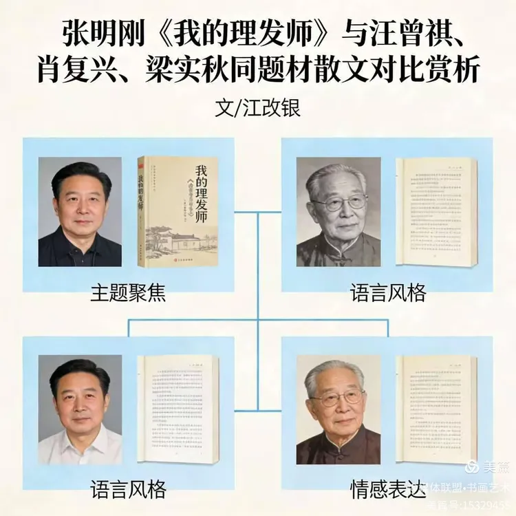 微信图片_20260402113420_949_96.png