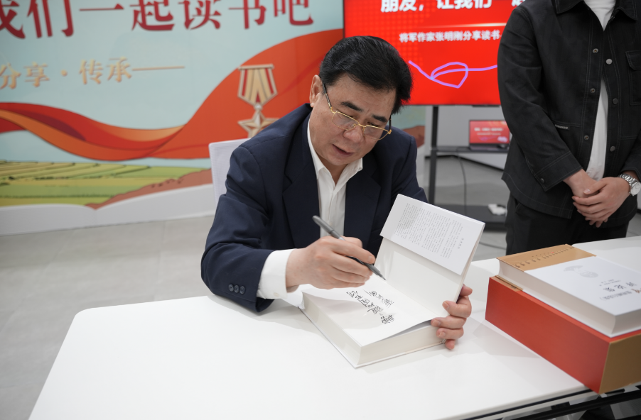 微信图片_2026-04-20_141020_414.png