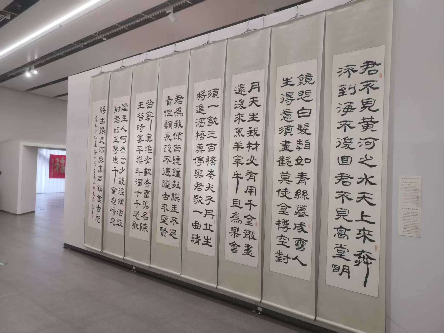 图片 12.png