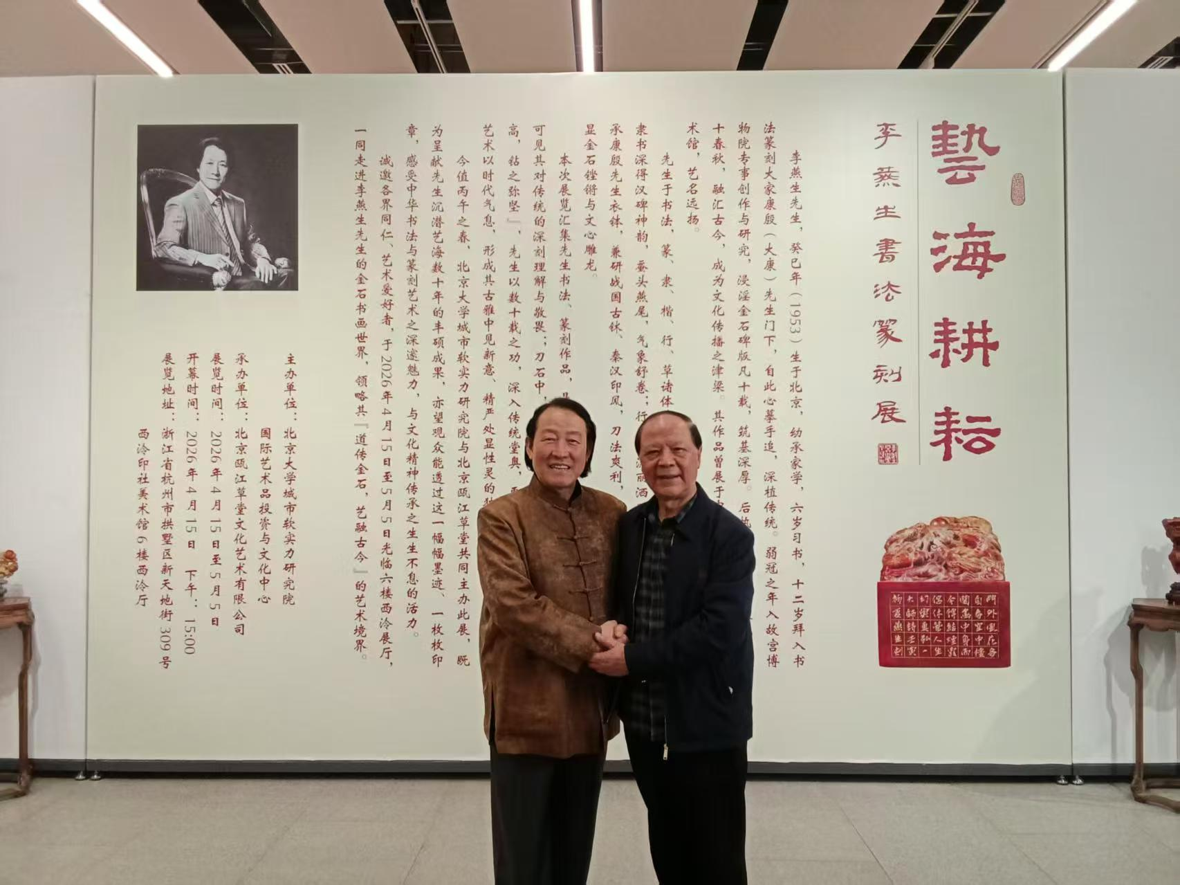 图片 26.png