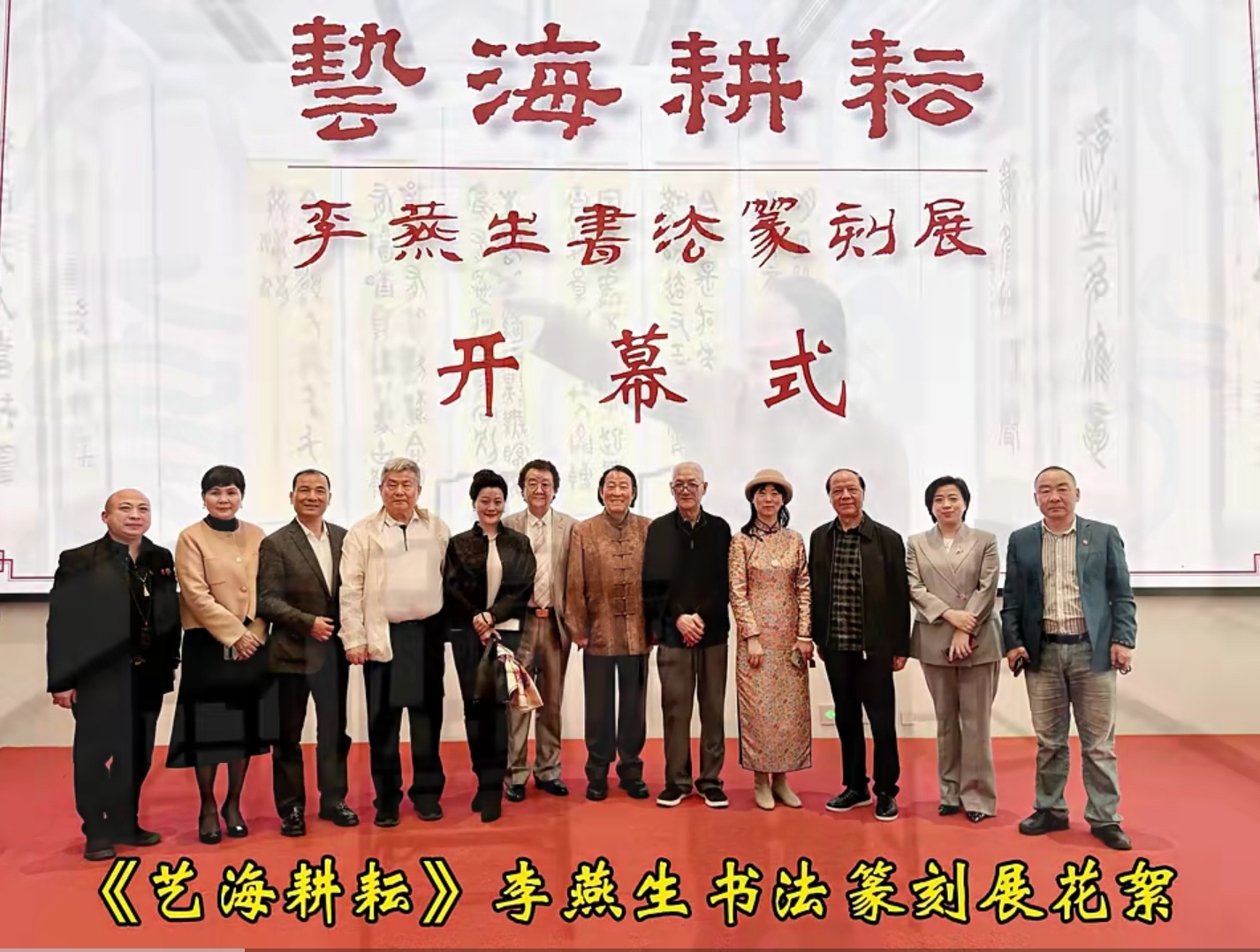 微信图片_20260428200832_63_4.jpg
