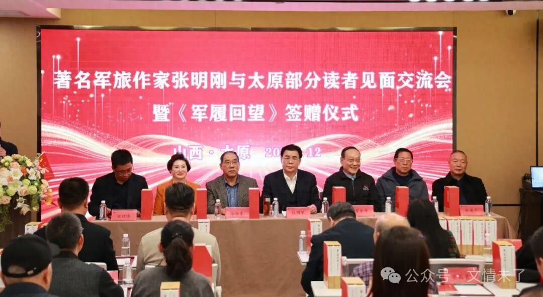 微信图片_20260508101328_1087_96.png 微信图片_20260508101328_1087_96.png