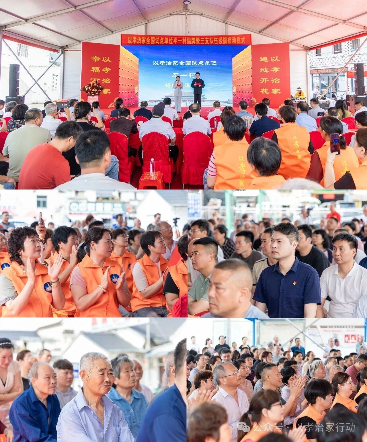 微信图片_2026-05-26_171753_303.jpg 微信图片_2026-05-26_171753_303.jpg