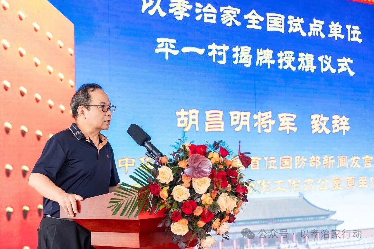 微信图片_2026-05-26_171804_679.jpg 微信图片_2026-05-26_171804_679.jpg