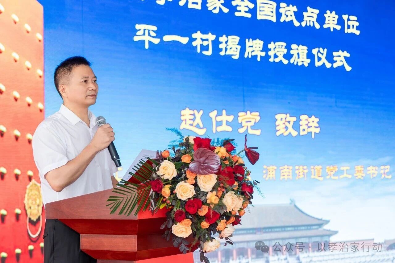 微信图片_2026-05-26_171817_064.jpg 微信图片_2026-05-26_171817_064.jpg