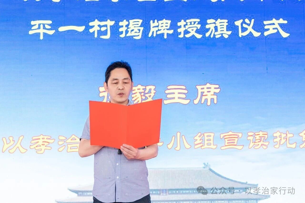 微信图片_2026-05-26_171833_431.jpg 微信图片_2026-05-26_171833_431.jpg