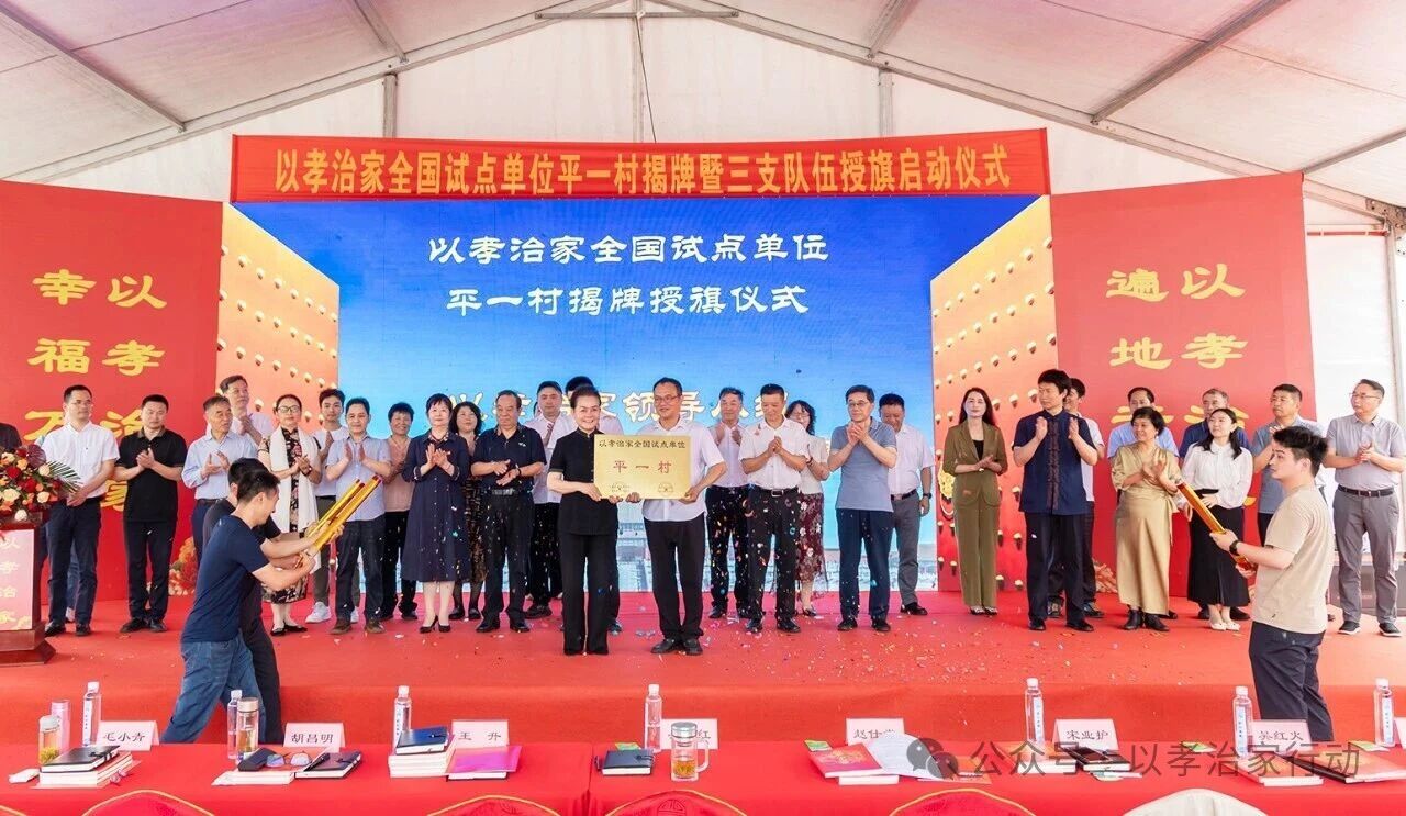 微信图片_2026-05-26_171837_479.jpg 微信图片_2026-05-26_171837_479.jpg