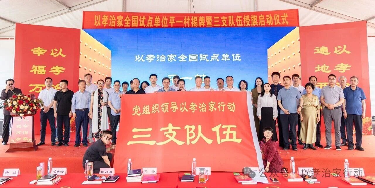 微信图片_2026-05-26_171841_823.jpg 微信图片_2026-05-26_171841_823.jpg
