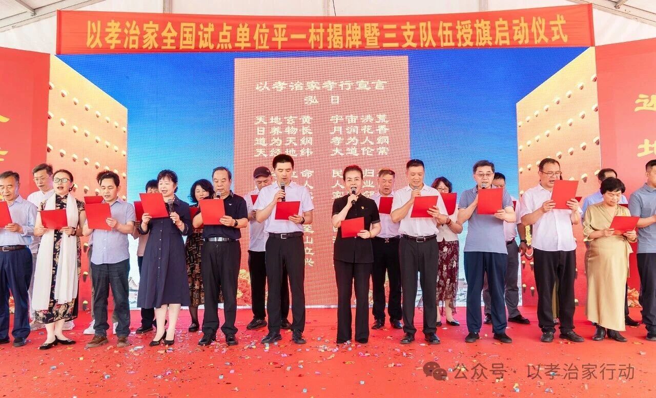 微信图片_2026-05-26_171846_065.jpg 微信图片_2026-05-26_171846_065.jpg