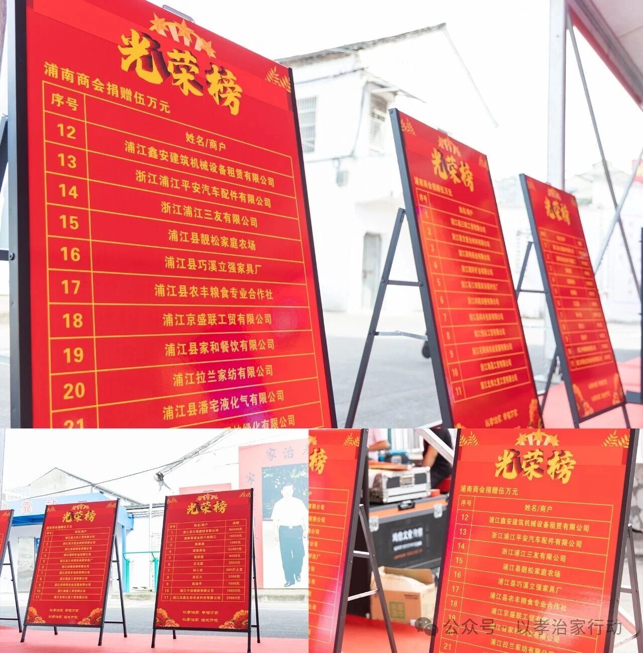 微信图片_2026-05-26_171850_159.jpg 微信图片_2026-05-26_171850_159.jpg