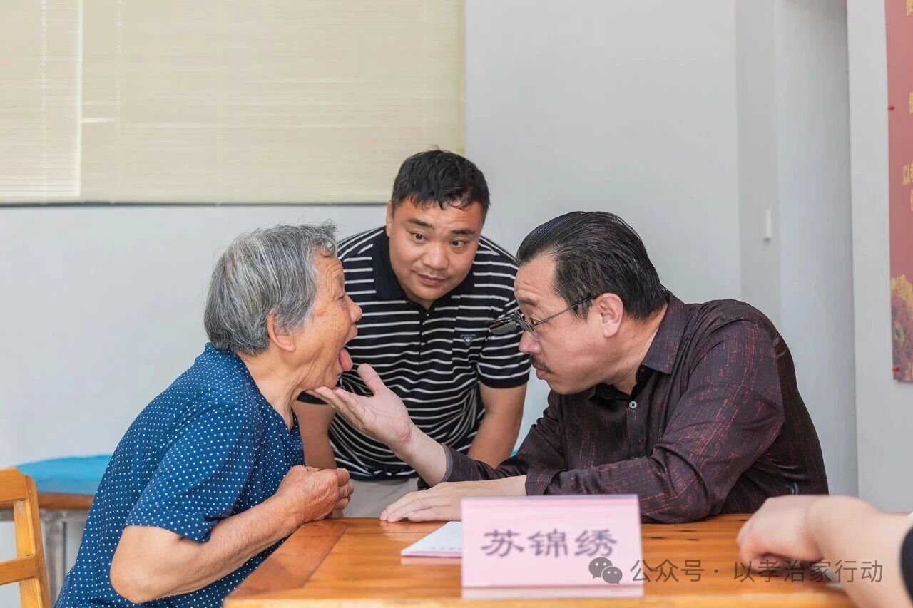 微信图片_2026-05-26_171907_129.jpg 微信图片_2026-05-26_171907_129.jpg