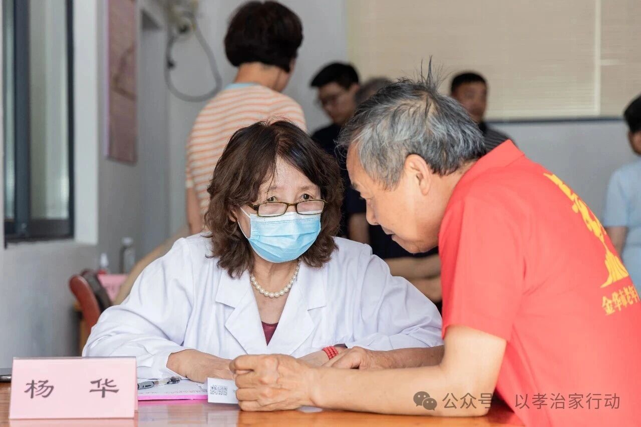 微信图片_2026-05-26_171911_958.jpg 微信图片_2026-05-26_171911_958.jpg