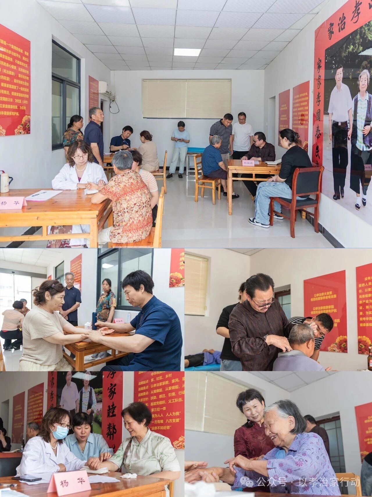 微信图片_2026-05-26_171728_393.jpg 微信图片_2026-05-26_171728_393.jpg