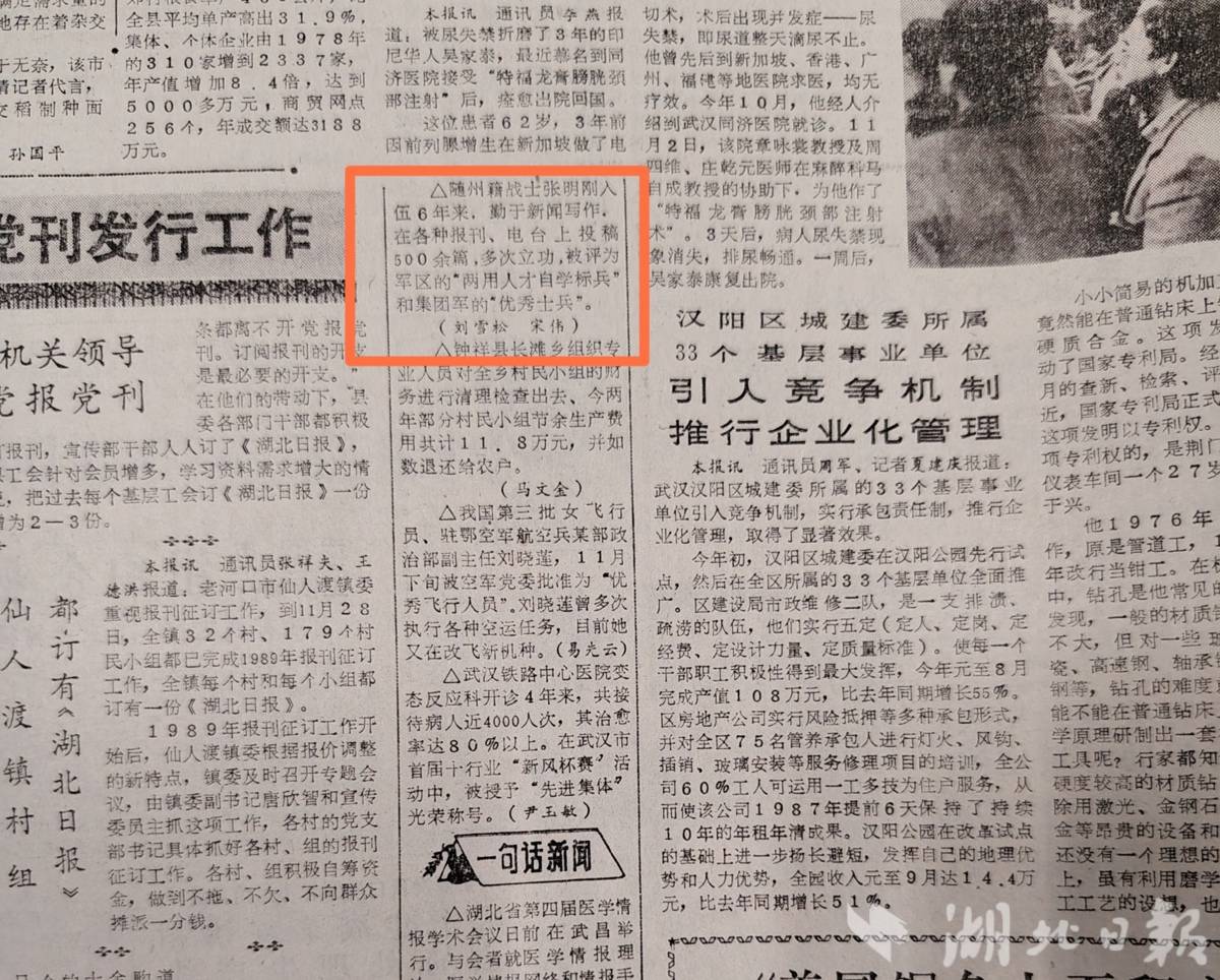 cf4a50e49d404edaa9551cdbd00fd831.jpg