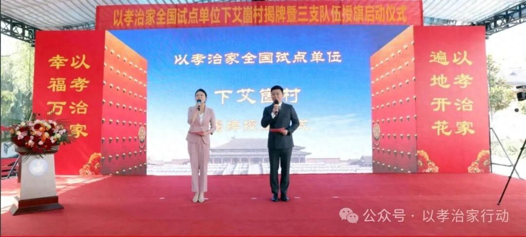 微信图片_20260612172842_1143_96.png