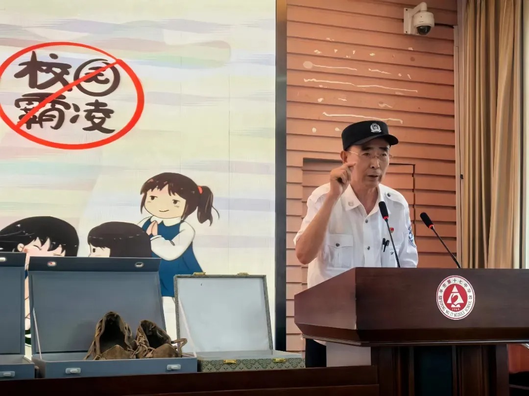 微信图片_20260623161312_1165_96.jpg
