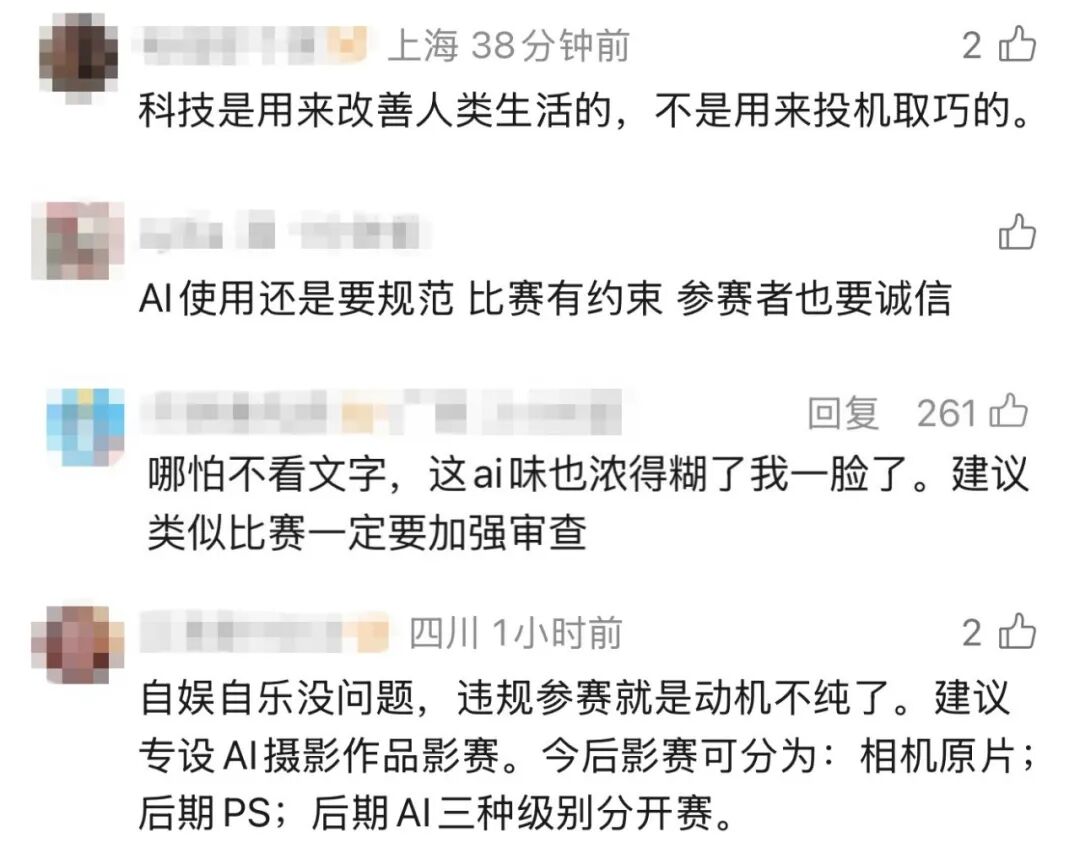 微信图片_2026-07-16_114626_687.jpg 微信图片_2026-07-16_114626_687.jpg