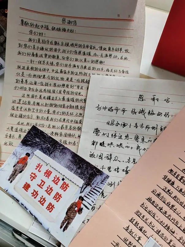 微信图片_20260826110859_37_2.jpg 微信图片_20260826110859_37_2.jpg