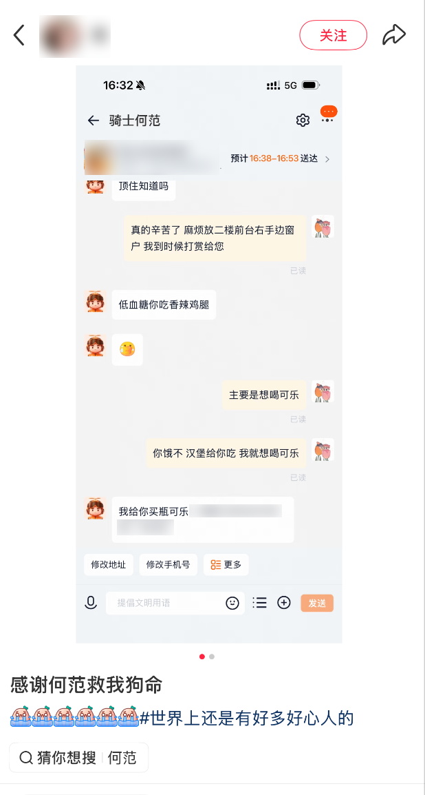 微信图片_2026-09-16_162650_413.png 微信图片_2026-09-16_162650_413.png